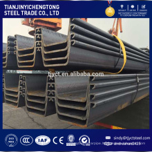 Large stock used sheet piling for sale cheaper price